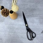 1pc Fabric Scissors Premium Professional 10 In Heavy Duty Leather Sewing Shears