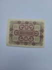 Austria Banknotes
