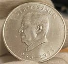 1973 Paraguay Silver 300 Guaranies About  Uncirculated  99    Tracked Shipping