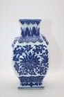 Chinese Porcelain Blue And White Vase With Qianlong Mk 