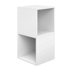 Niche 2pk Cubo Wood Stackable Storage Bookcase Shelf Organizer Cube Snow White