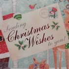 Leanin  Tree  sending Christmas Wishes  Greeting Cards Box Of 12 Usa Made Sealed