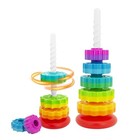 Baby Spin Stack Toy  Premium Stacking Toys For Kids  Spinning 14inches
