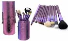 Professional Cosmetic Makeup Brush Set W  Vegan Leather Standing Case - 12 Piece
