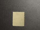 Us Scott   331 1908 F Ranklin One Cent Stamp Mint Nh