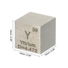 Yttrium-cube 10mm Y Density Cube High Density Element Cube Unique Metal