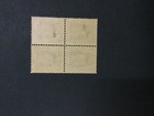 Momen  India Chamba Sg  o77 Block 1941 Mint Og Nh Lot  193643-2323