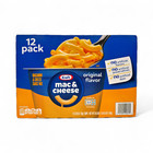 Kraft Original Macaroni And Cheese Easy Microwavable Dinner  2 05 Oz - 12 Pack