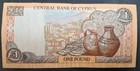 2004 Cyprus 1 Pound P60d  Bd155116 