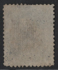 Us 1867 George Washington 90 Cents  f  Grill Scott  101 Used