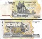 Cambodia 2000 Riels  2007  P-59a  Unc X 100 Pcs Bundle Pack