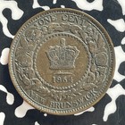 1864 New Brunswick Large Cent Lot t7975 Nice 