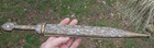 Vintage Russian Caucasian Kindjal Decorative Brass Dagger 19  Long W  Scabbard