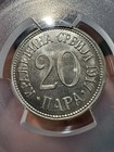 Serbia 1917 20 Para Pcgs Ms64 Slightly Pl   High Grade