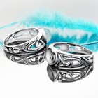 Silver Ring Blank 8 Mm     Celtic Knot Style With Black Pattern Base Diy Jewelry