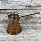 Antique Wwi Ottoman Empire Turkish Officer s Copper Coffee Tea Set