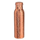 34oz Pure Copper Water Bottle - Handmade Hammered Finish -ayurvedic Health