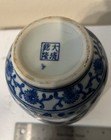 Chinese Blue And White Porcelain Floral Bird Motif Decorative Vase
