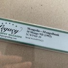 Mongolia 10 Mongo Banknote Unc P49 Legacy Certified Mongolian Currency 1993