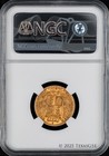 1855 Great Britain Gold Sovereign Victoria Shield Ngc Au 55  w w   Incused