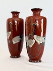 Pair Antique Japanese  Red Cloisonne Vases With Cranes Copper Base 6 Inch