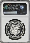 1995 Venezuela 100 Bolivares Sucre Bicentennial Y 72 S500b Ngc Pr69dcam Proof