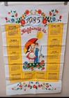 1985 Vintage New Cotton Kitchen Tea Dish Towel Happiness Is Couple Cottagecore 