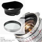 Peace Lens 35mm F1 4 E41 Classical Steel Rim Mf Lens For Leica M Filter Hood Set