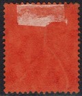 Northern Nigeria 1912 Kgv   1 Used