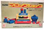 Vintage Japan Bandai Robot Block Shock Explo Robot Rare Japan Market