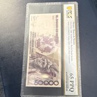 Mexico 1986 50 000 Pesos Banknote Pcgs 65 Ppq Banco De M  xico Serial A4002843