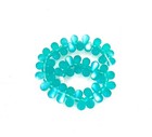 50 Czech Frosted Sea Glass Teardrop Beads -matte - Teal Ab Moonstone