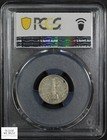 1942 1 Overdate Mercury Silver Dime 10c Pcgs Xf 45 Cac