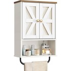 Bathroom Wall Cabinet Double Doors Adjustable Shelf Towel Bar Storage Organizer