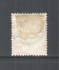 Great Britain Scott 138a Used Vf - 1911 1sh Scarlet   Dark Green Issue  f 