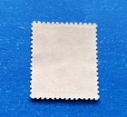 Iceland Stamp  Scott 109 Used