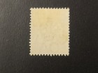 Sierra Leone Specimen Stamp One Shilling 1s Victoria Mint Nice Specimen Stamp