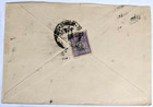 Lima  Pe--niagara Hydraulic Engine Company  Chester  Pa  Us censored 12-c  ww1 