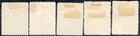 Uruguay 1933 Stamp Sc    441 5 Mh