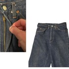 1960s Ranchcraft Jeans By Jcpenney Slim Boys Waist 24 Straight Leg Zip Fly  