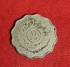 Antique Iraq  Coin 10 Fils Issued 1959 Free Shipping N34
