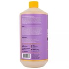 Alaffia Bubble Bath For Women  Lavender     Everyday Shea Butter