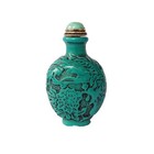 Old Chinese Rare Imitation Hand Carved Snuff Bottle