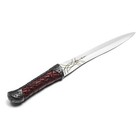 19  Fantasy Medieval Dagger Short Sword Fixed Blade Knife Collectible W  Sheath