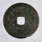 1661   1722 Kangxi Tongbao                Chinese Cash Coin Qing Dynasty - Free Shipping 