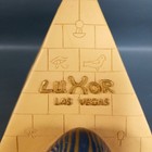 Vintage Luxor Las Vegas Hotel   Casino Souvenir Coin Bank  