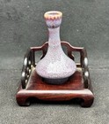 Unusual Chinese Antique Flamb   Glazed Miniature Vase bottle  
