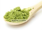 Natural Japanese Matcha Green Tea Powder Slimming Detox Energy 250g