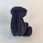 Jellycat Bashful Bunny Navy Blue Plush Medium 12  Stuffed Animal London Rabbit
