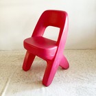 Vintage Step 2 Criss Cross Red Blue Chair Lot Kids Play 1990s Plastic Chunky